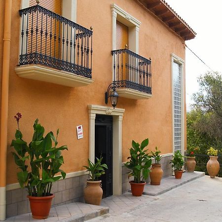 Hostal Casa Pedro Gontar Exterior foto
